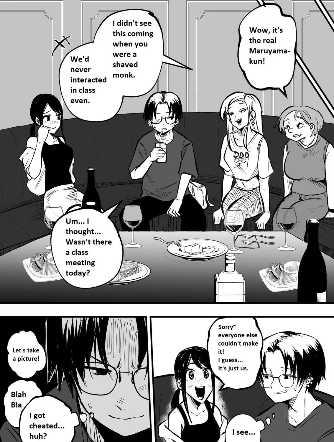 Mou Furenai Kimi Chapter 12 page 5 - 