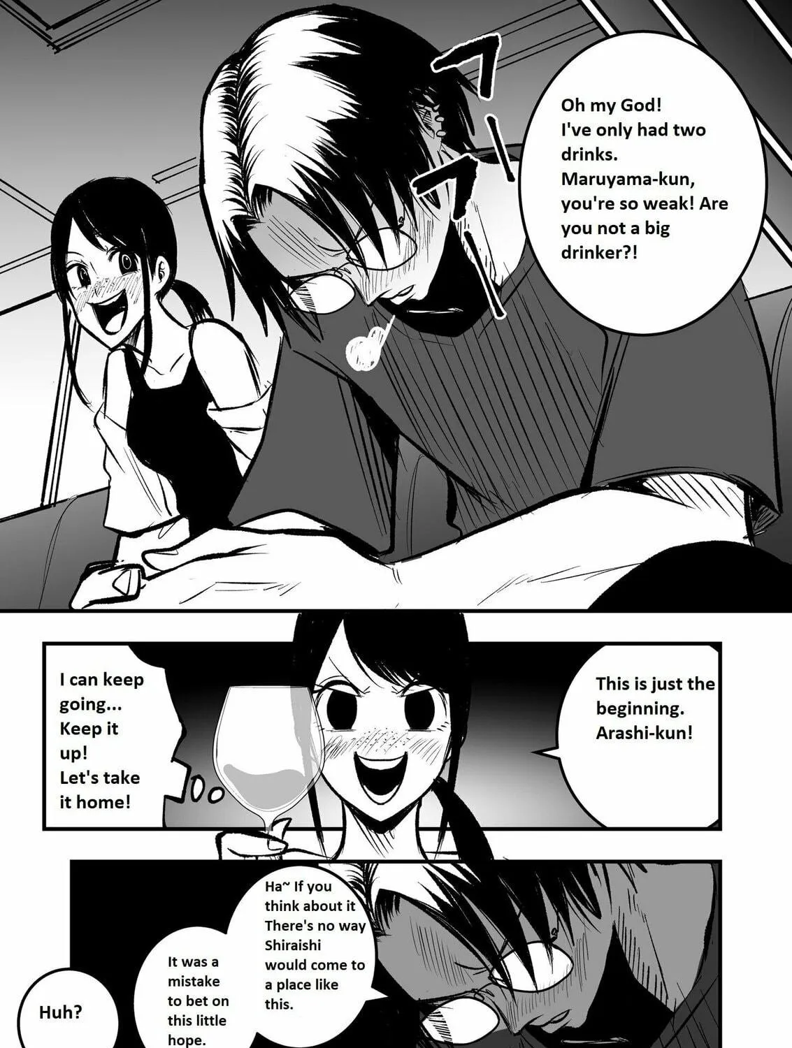 Mou Furenai Kimi Chapter 12 page 9 - 