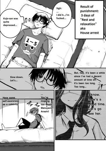 Mou Furenai Kimi Chapter 13 page 7 - 