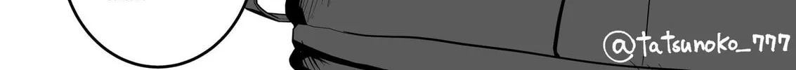 Mou Furenai Kimi Chapter 14 page 2 - 