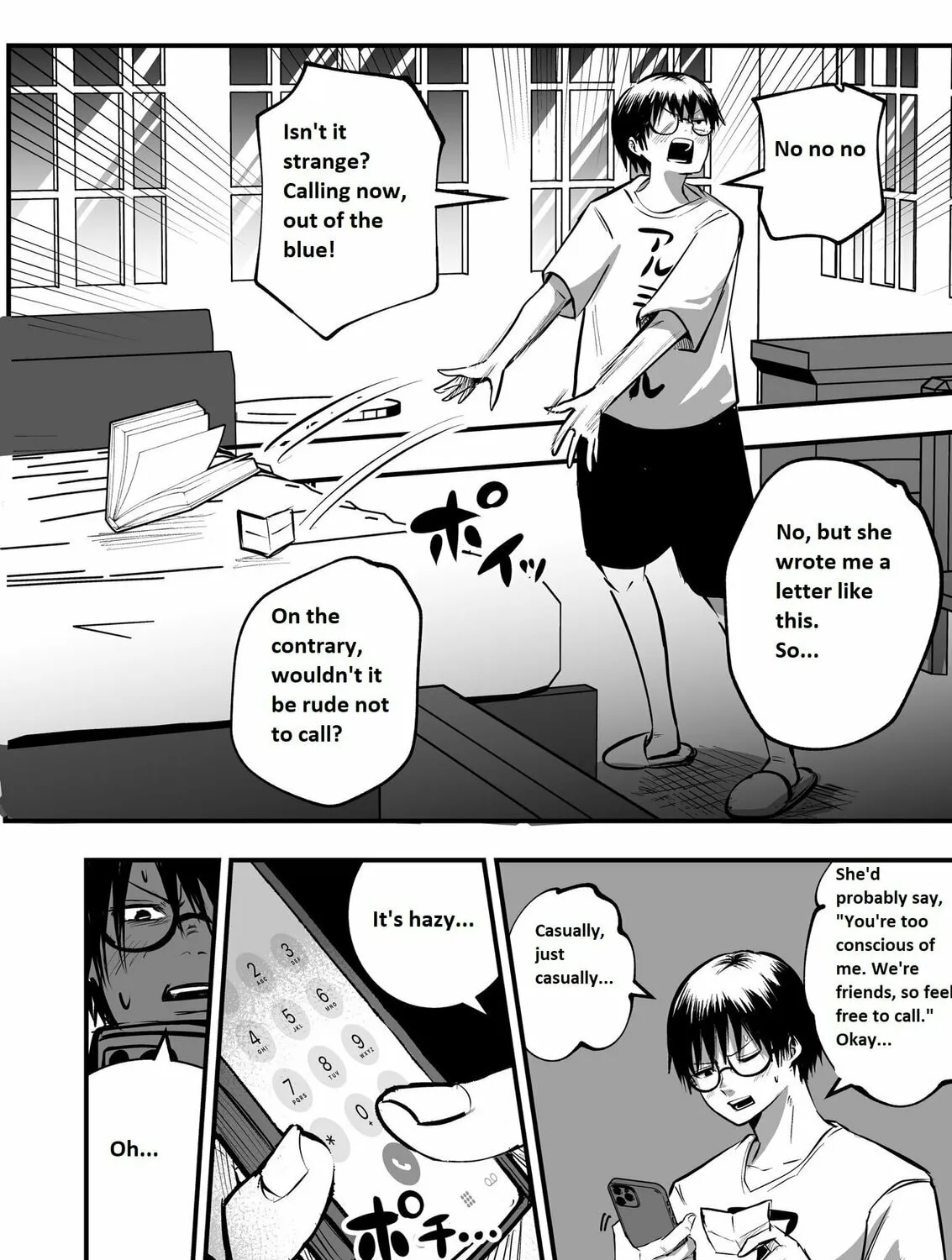 Mou Furenai Kimi Chapter 14 page 7 - 