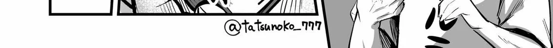 Mou Furenai Kimi Chapter 14 page 8 - 