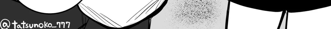 Mou Furenai Kimi Chapter 15 page 2 - 