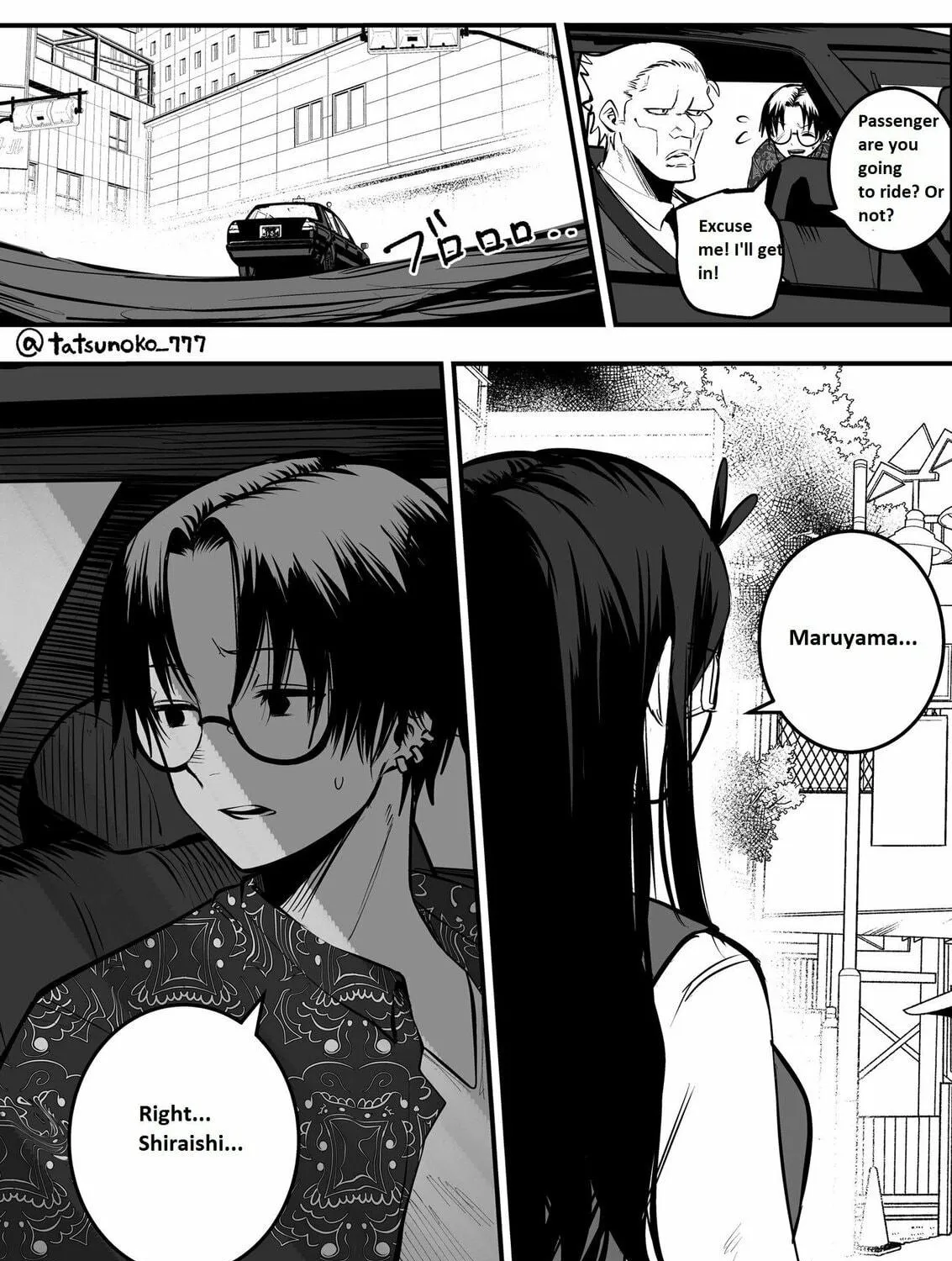 Mou Furenai Kimi Chapter 15 page 11 - 