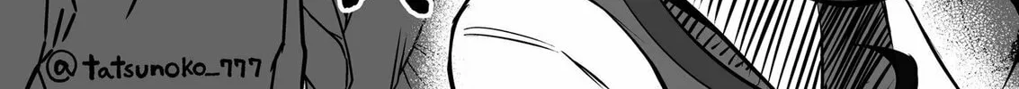 Mou Furenai Kimi Chapter 15 page 4 - 