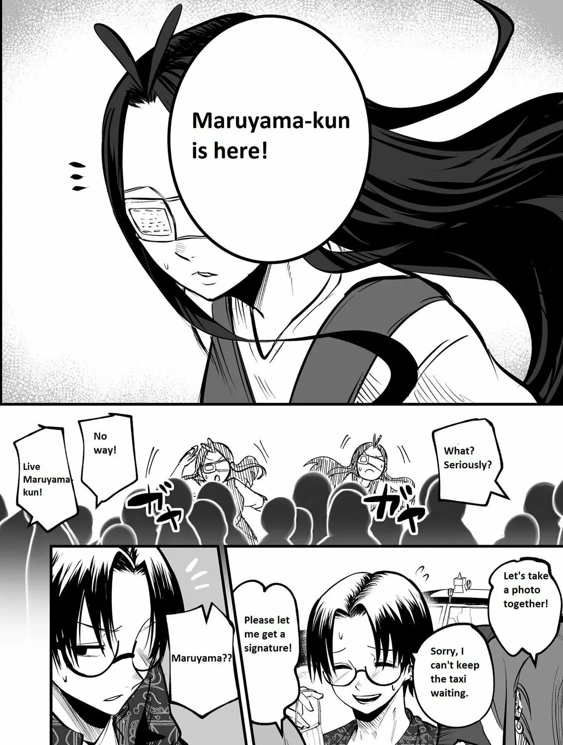Mou Furenai Kimi Chapter 15 page 7 - 