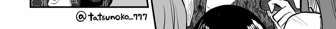 Mou Furenai Kimi Chapter 15 page 8 - 
