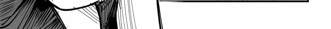 Mou Furenai Kimi Chapter 16.5 page 2 - 
