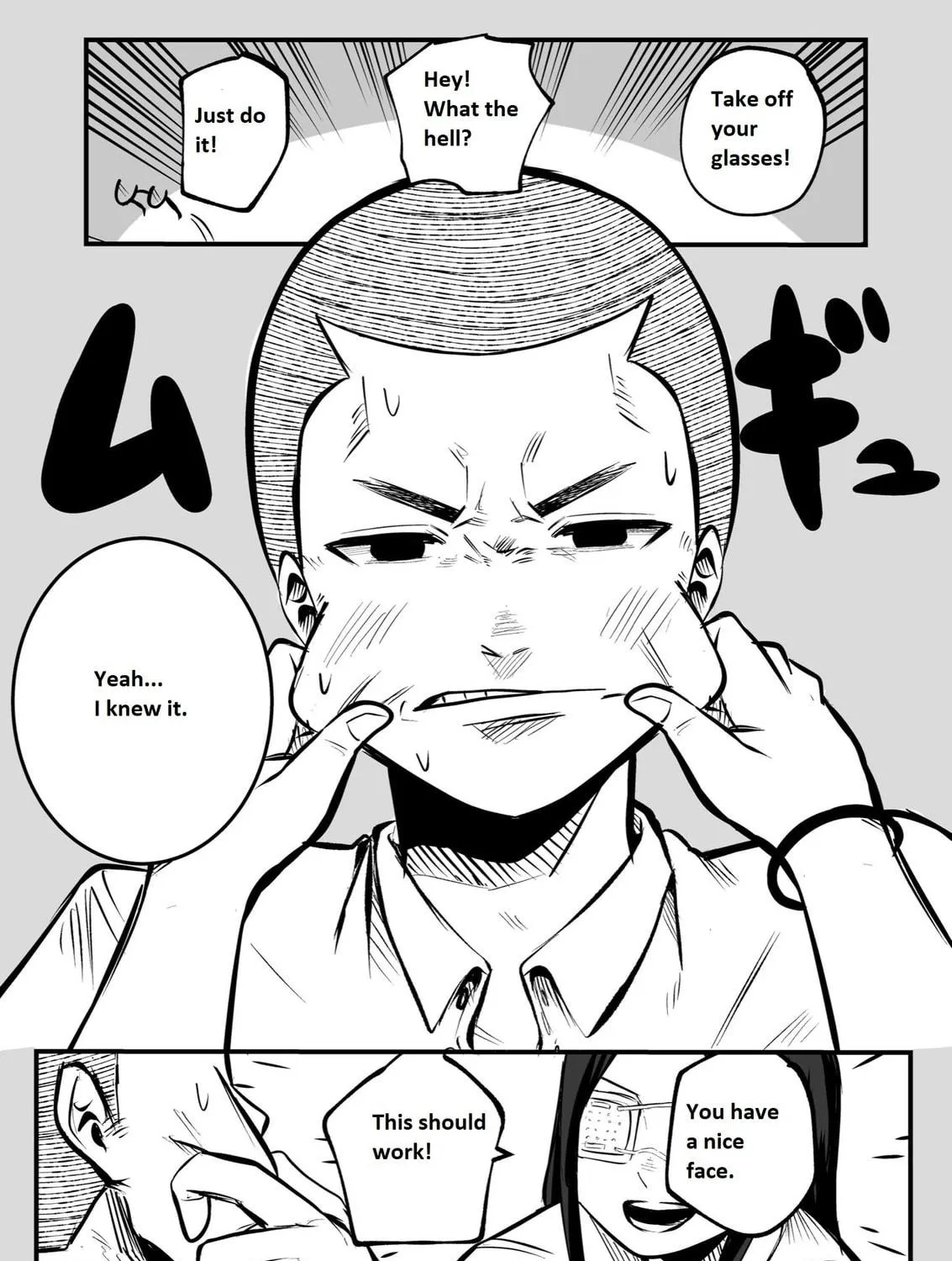 Mou Furenai Kimi Chapter 16 page 5 - 