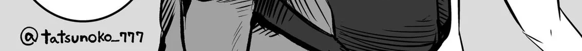 Mou Furenai Kimi Chapter 17 page 2 - 