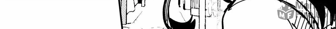 Mou Furenai Kimi Chapter 18.4 page 6 - 