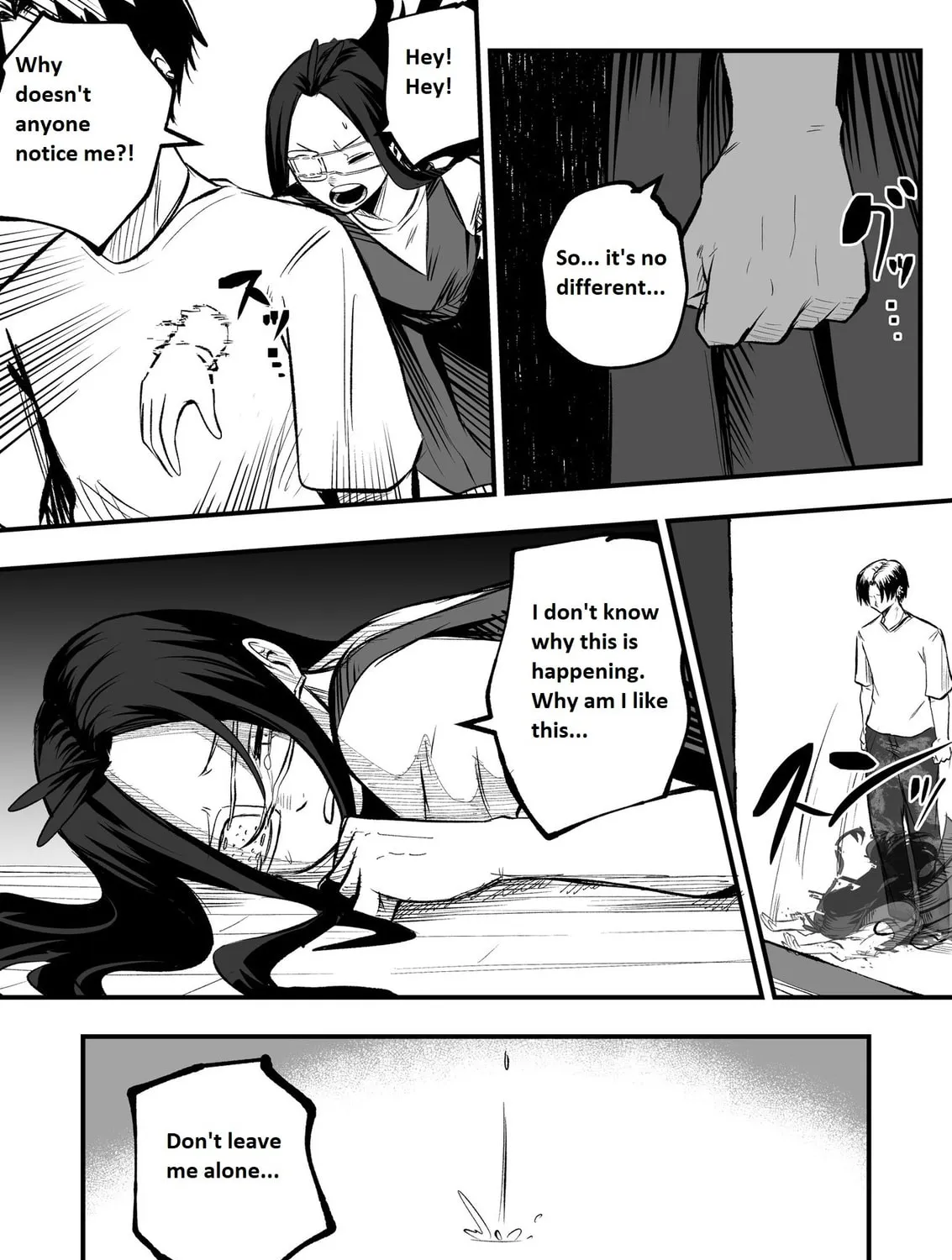 Mou Furenai Kimi Chapter 18 page 13 - 
