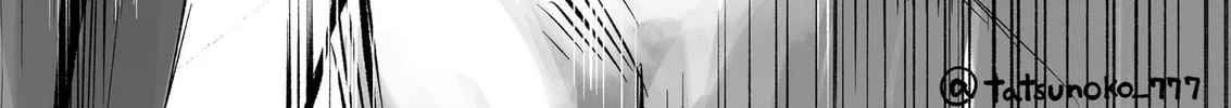 Mou Furenai Kimi Chapter 18 page 16 - 