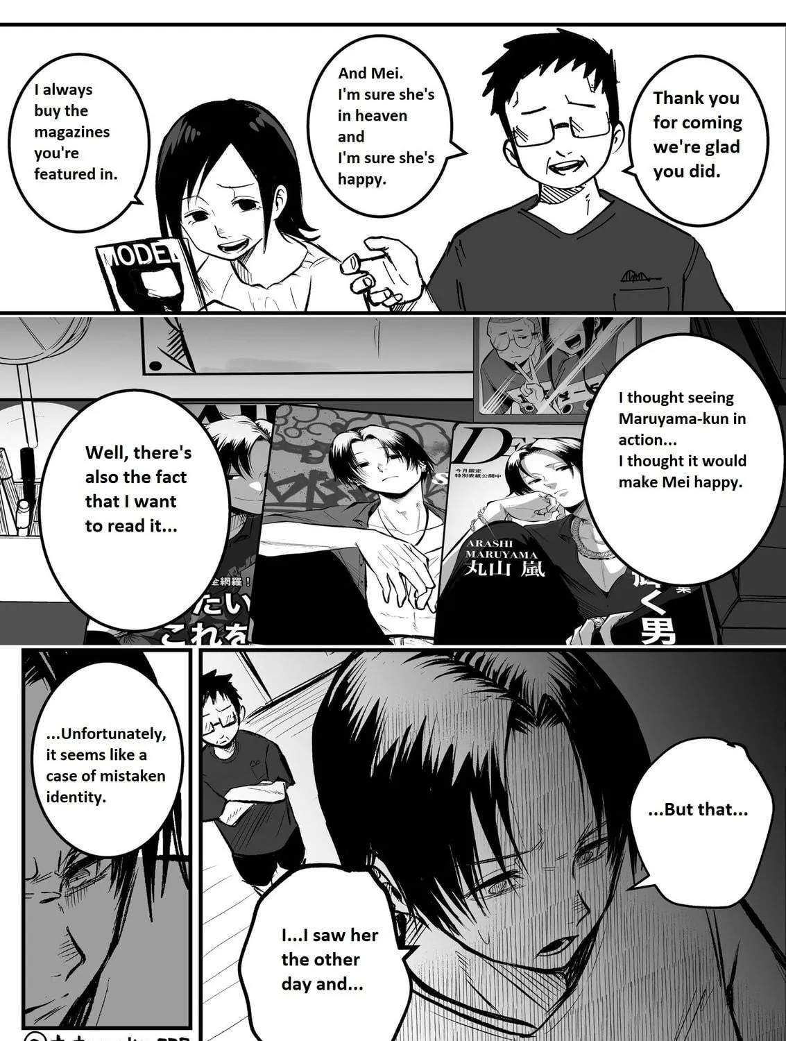 Mou Furenai Kimi Chapter 18 page 9 - 