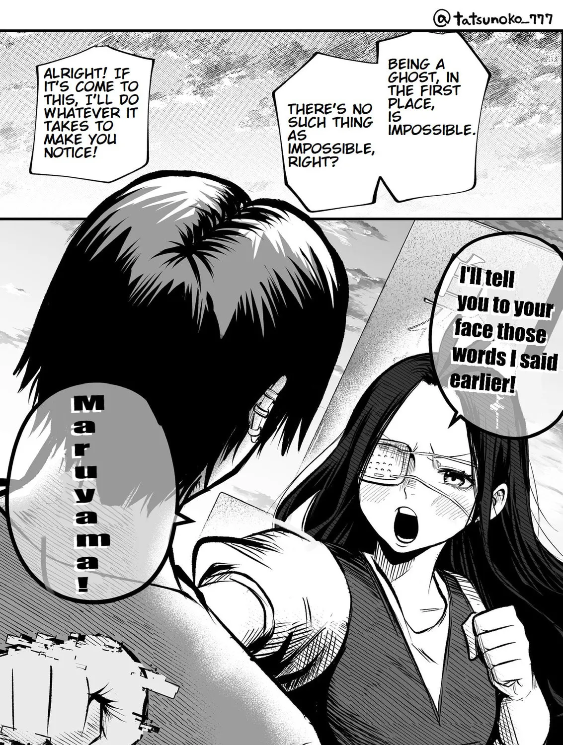 Mou Furenai Kimi Chapter 19 page 13 - 