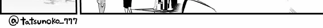 Mou Furenai Kimi Chapter 19 page 4 - 