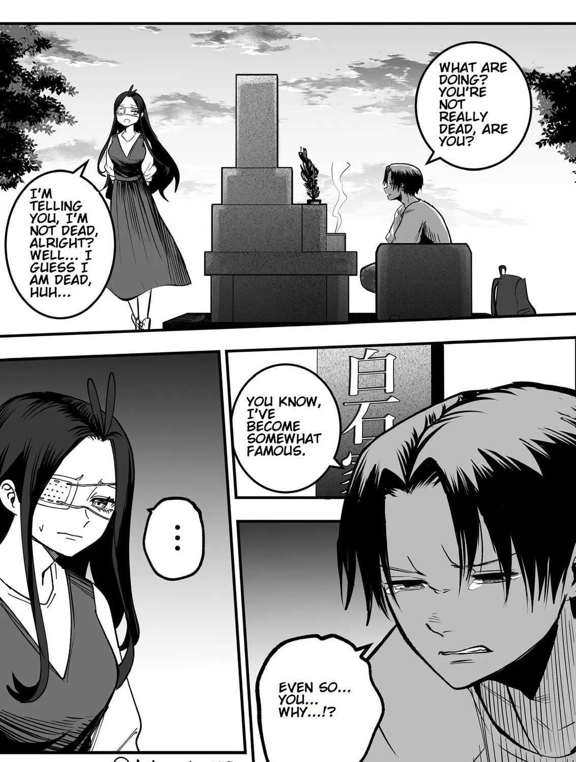 Mou Furenai Kimi Chapter 19 page 5 - 