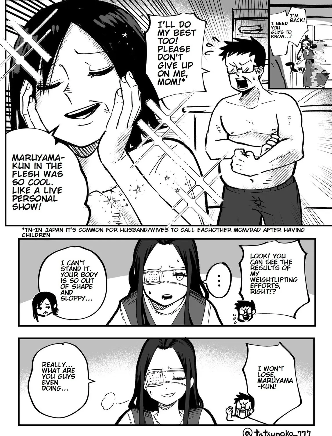 Mou Furenai Kimi Chapter 20 page 3 - 