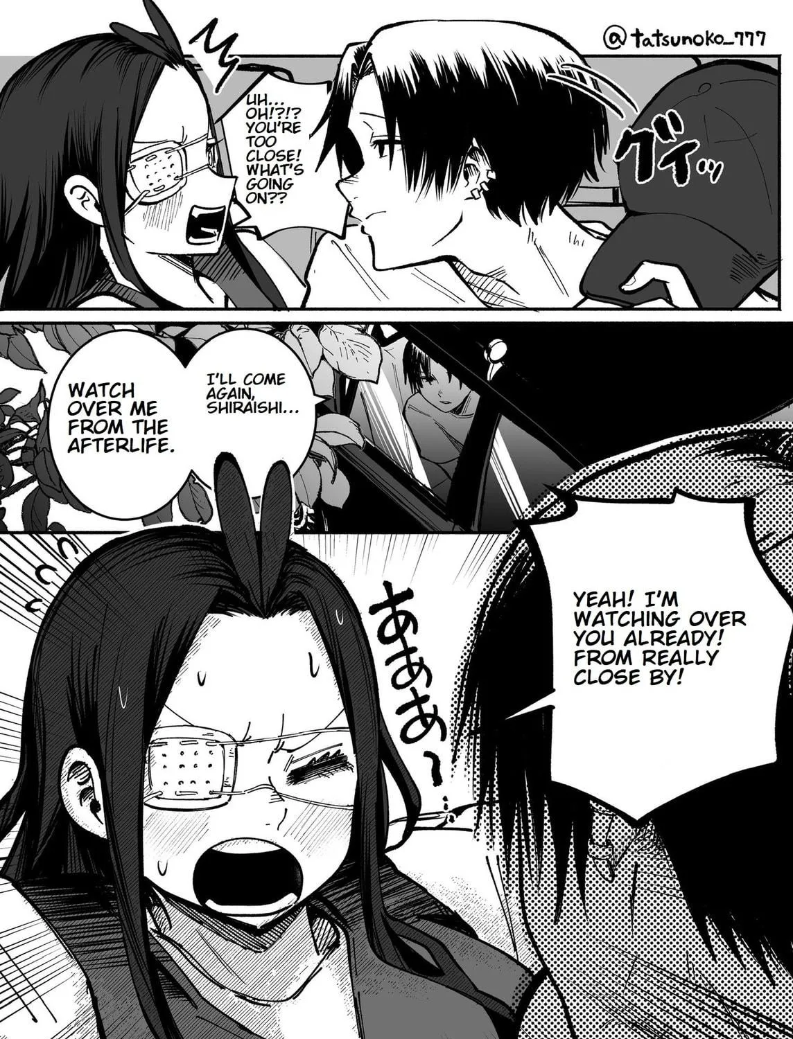 Mou Furenai Kimi Chapter 20 page 9 - 