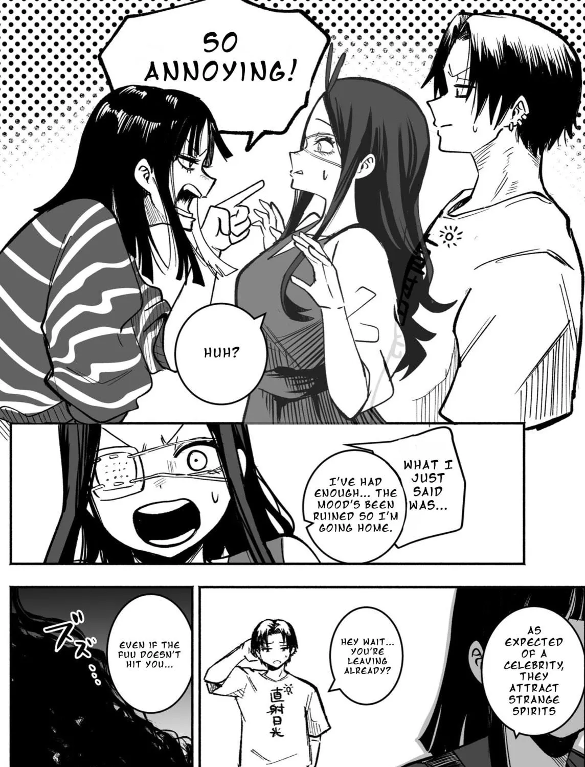 Mou Furenai Kimi Chapter 22 page 11 - 