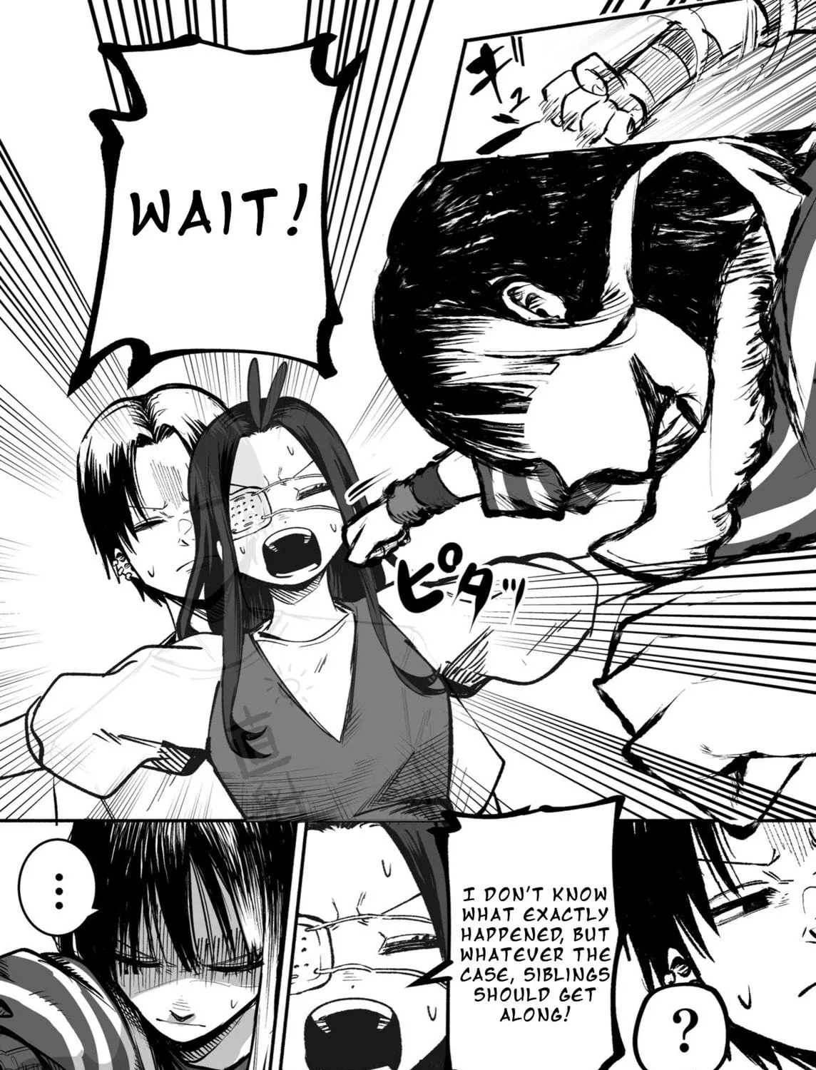 Mou Furenai Kimi Chapter 22 page 9 - 