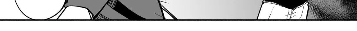 Mou Furenai Kimi Chapter 23.5 page 2 - 