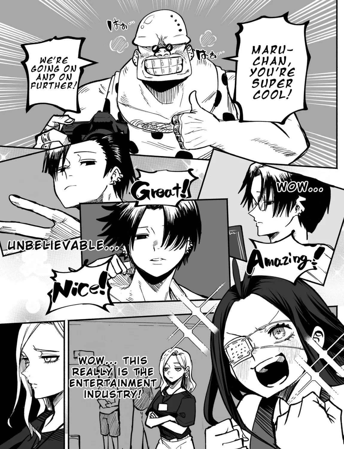 Mou Furenai Kimi Chapter 23 page 3 - 