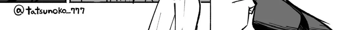Mou Furenai Kimi Chapter 23 page 4 - 