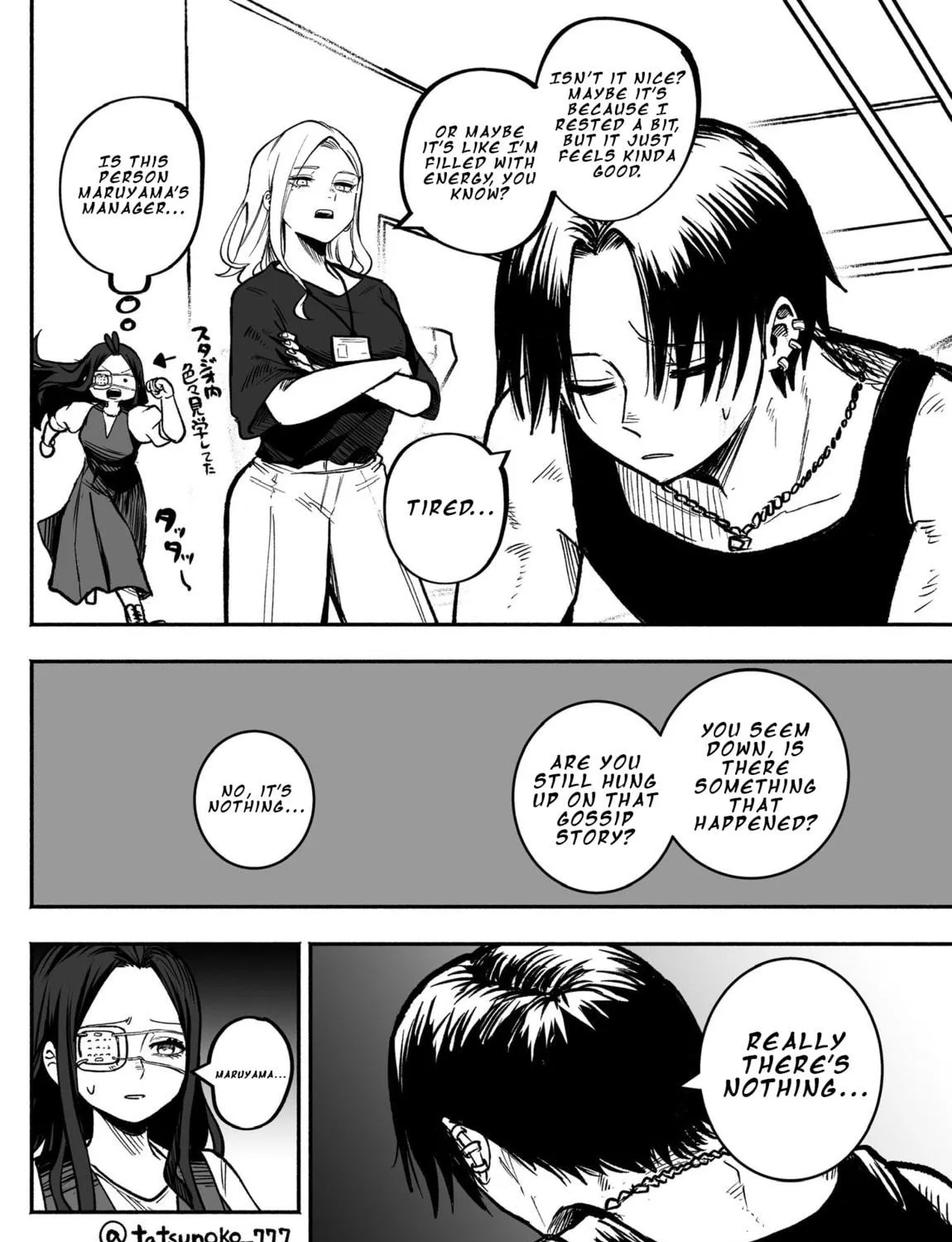 Mou Furenai Kimi Chapter 23 page 5 - 