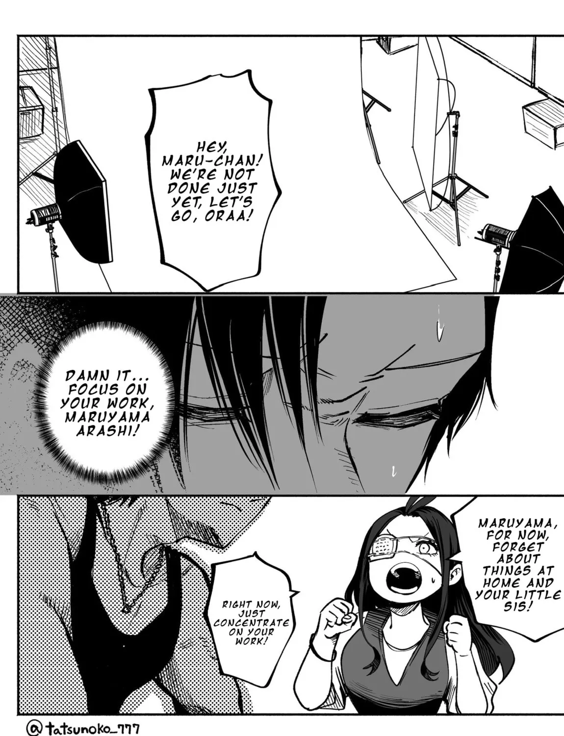 Mou Furenai Kimi Chapter 23 page 7 - 