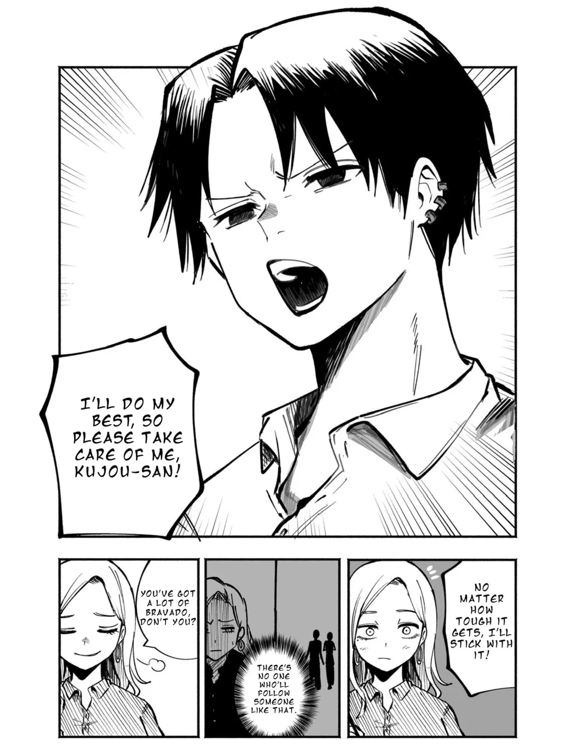 Mou Furenai Kimi Chapter 24.4 page 13 - 