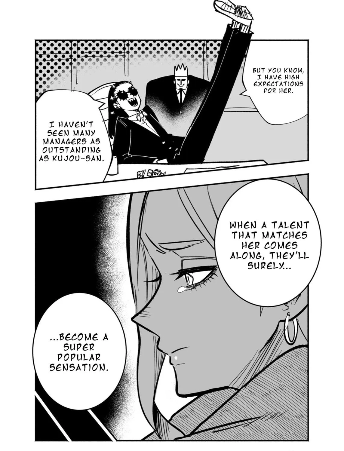Mou Furenai Kimi Chapter 24.4 page 5 - 