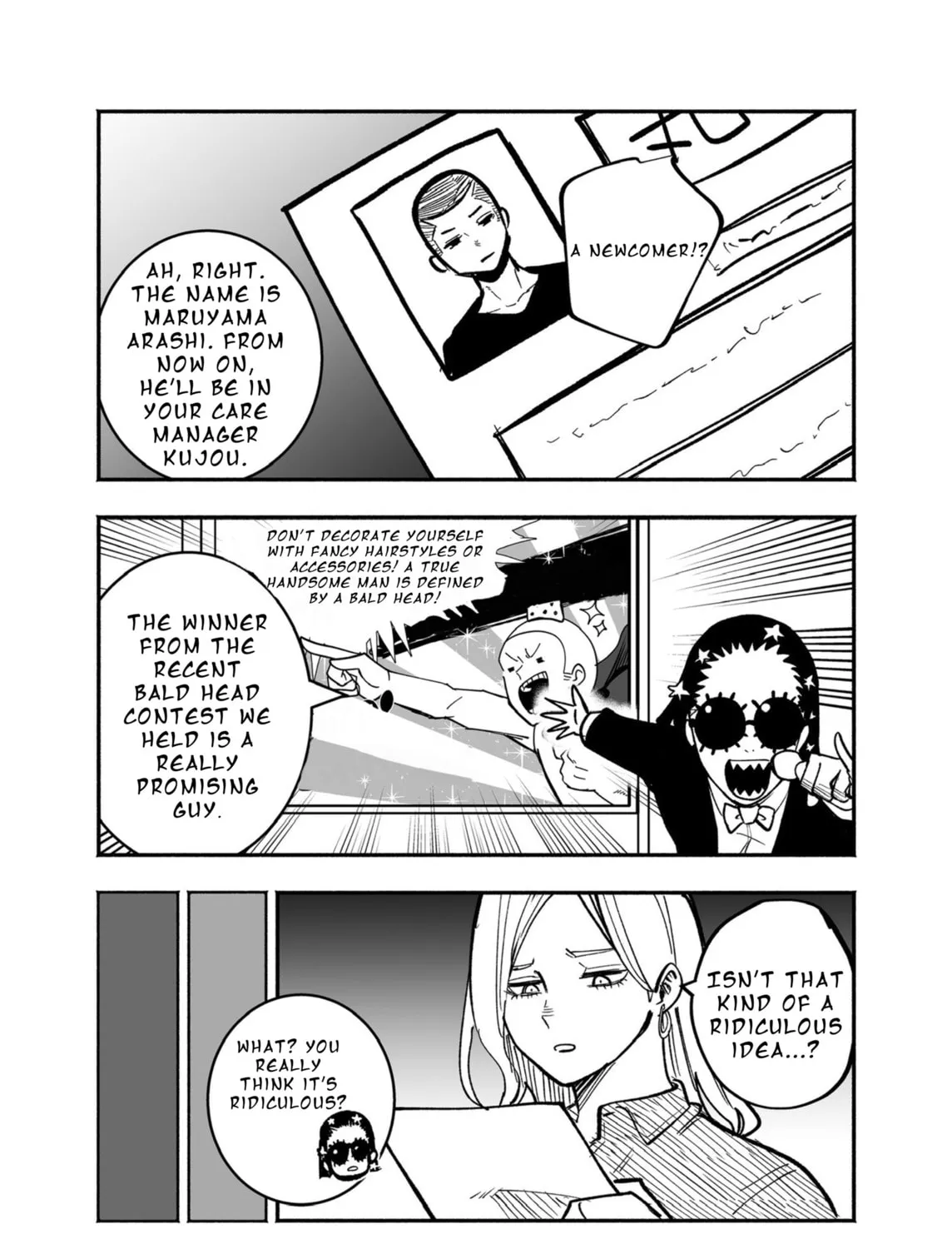 Mou Furenai Kimi Chapter 24.4 page 7 - 