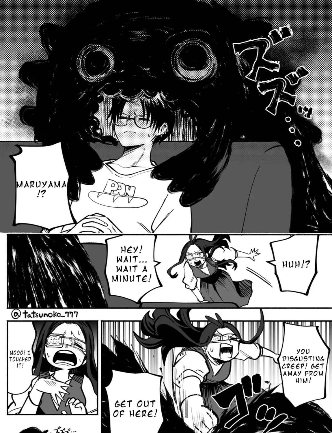 Mou Furenai Kimi Chapter 24 page 6 - 