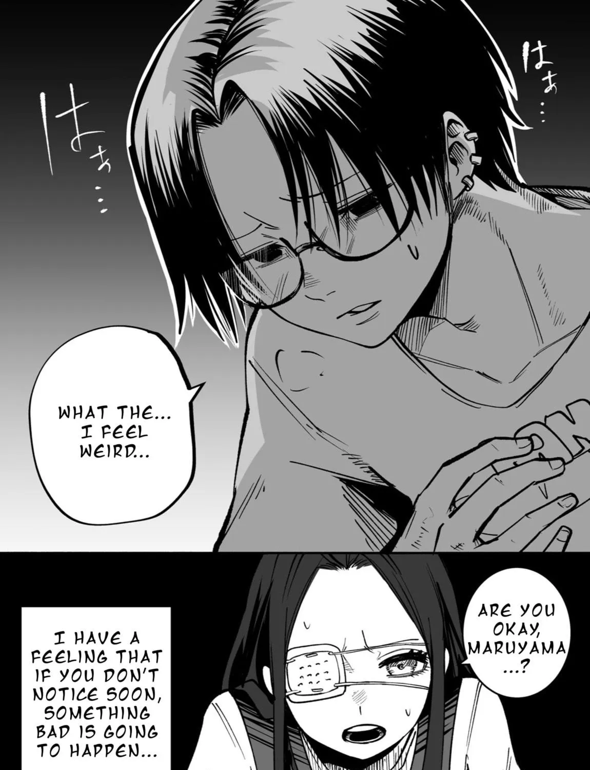 Mou Furenai Kimi Chapter 24 page 8 - 