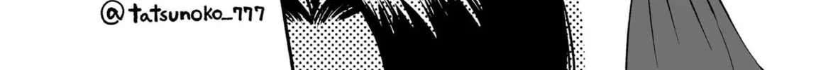Mou Furenai Kimi Chapter 25 page 4 - 