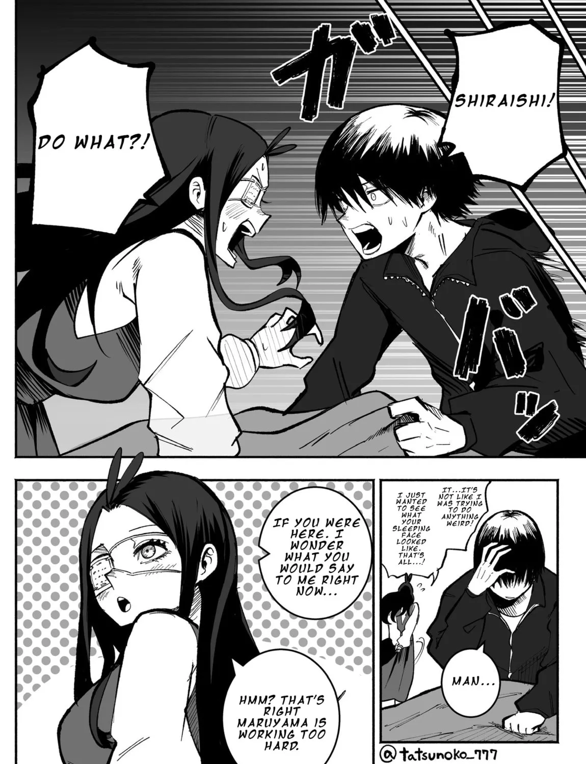 Mou Furenai Kimi Chapter 26 page 3 - 