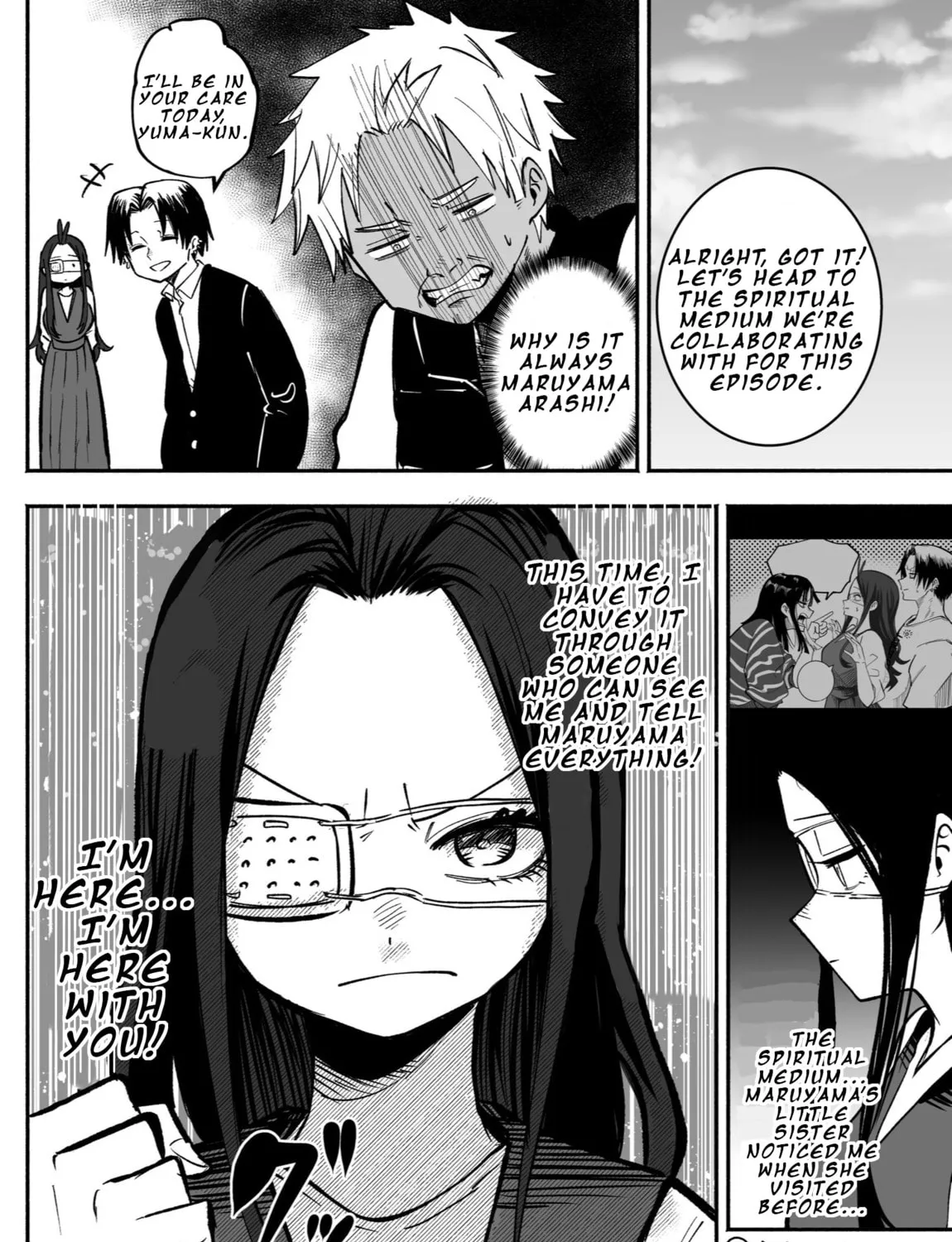 Mou Furenai Kimi Chapter 27 page 3 - 