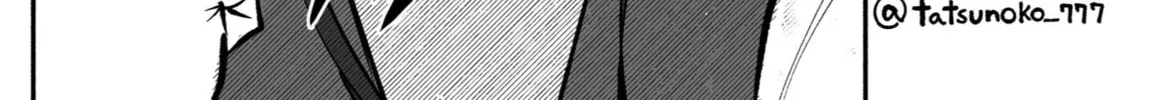 Mou Furenai Kimi Chapter 27 page 4 - 