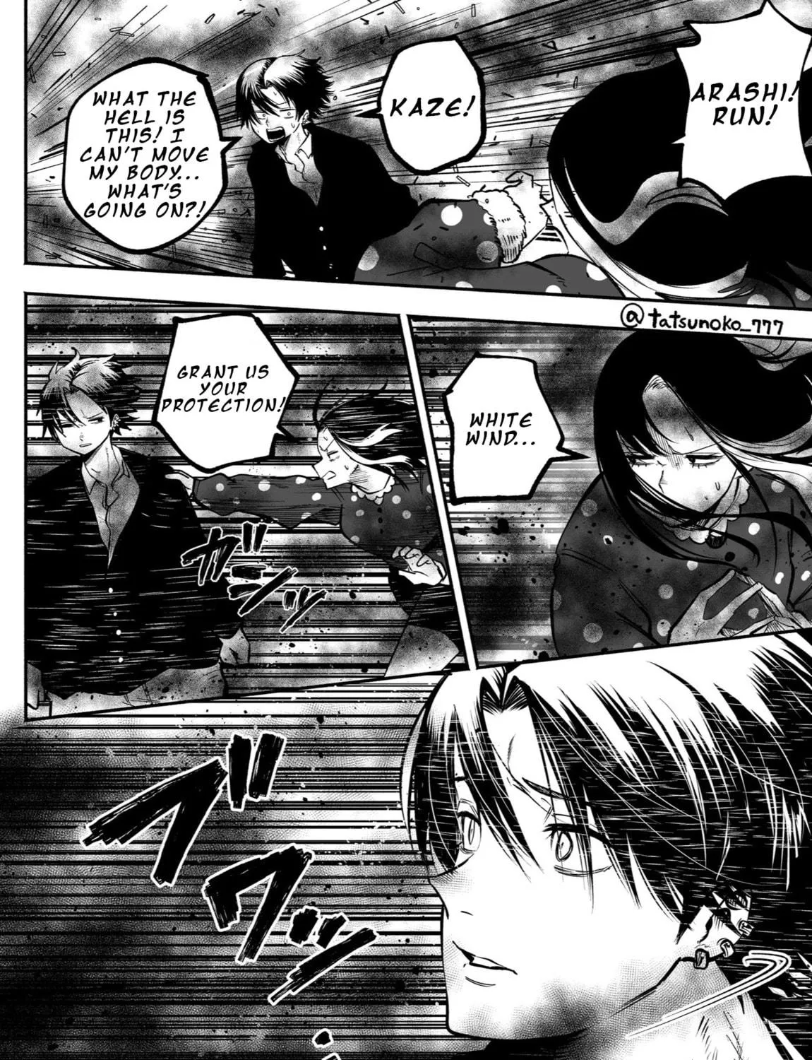 Mou Furenai Kimi Chapter 28 page 19 - 