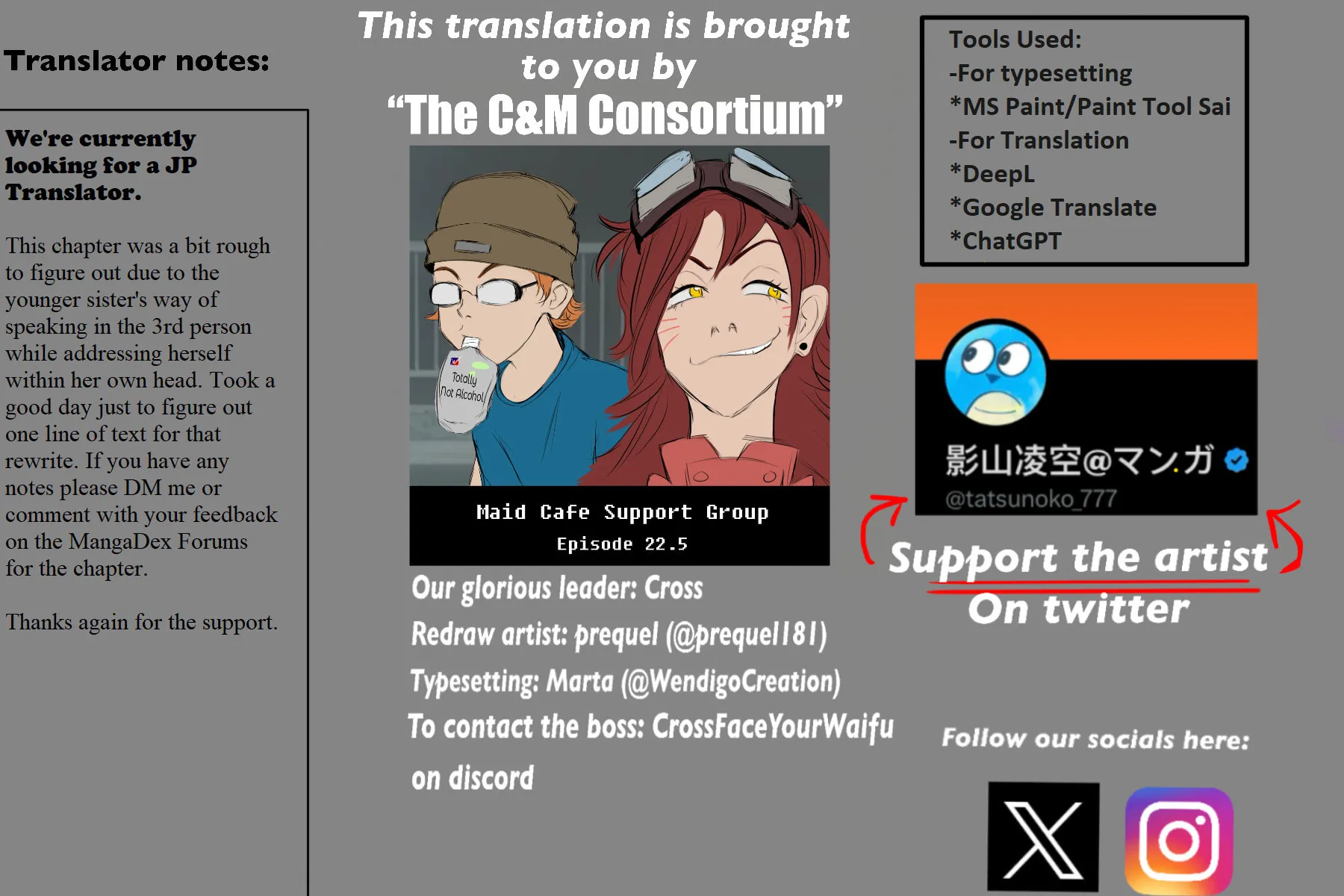 Mou Furenai Kimi Chapter 28 page 25 - 