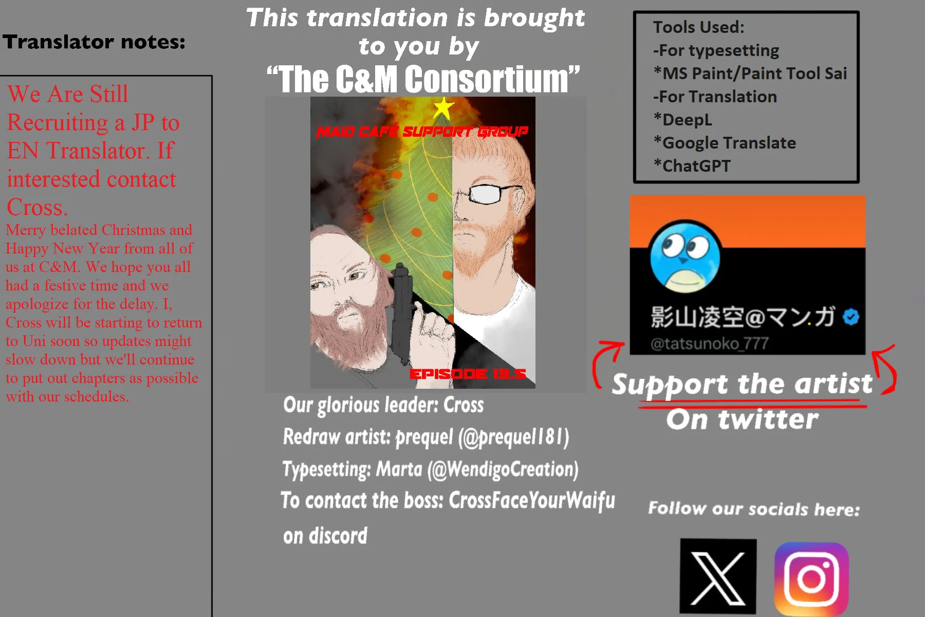 Mou Furenai Kimi Chapter 29.5 page 9 - 
