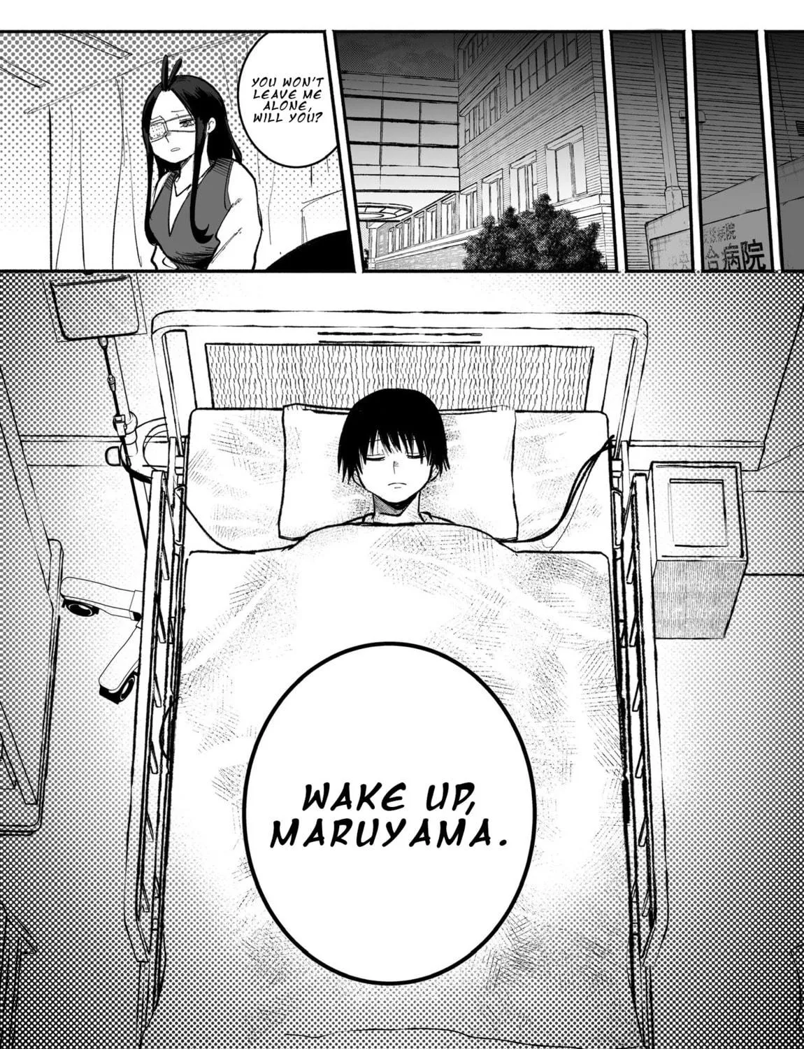 Mou Furenai Kimi Chapter 29 page 5 - 
