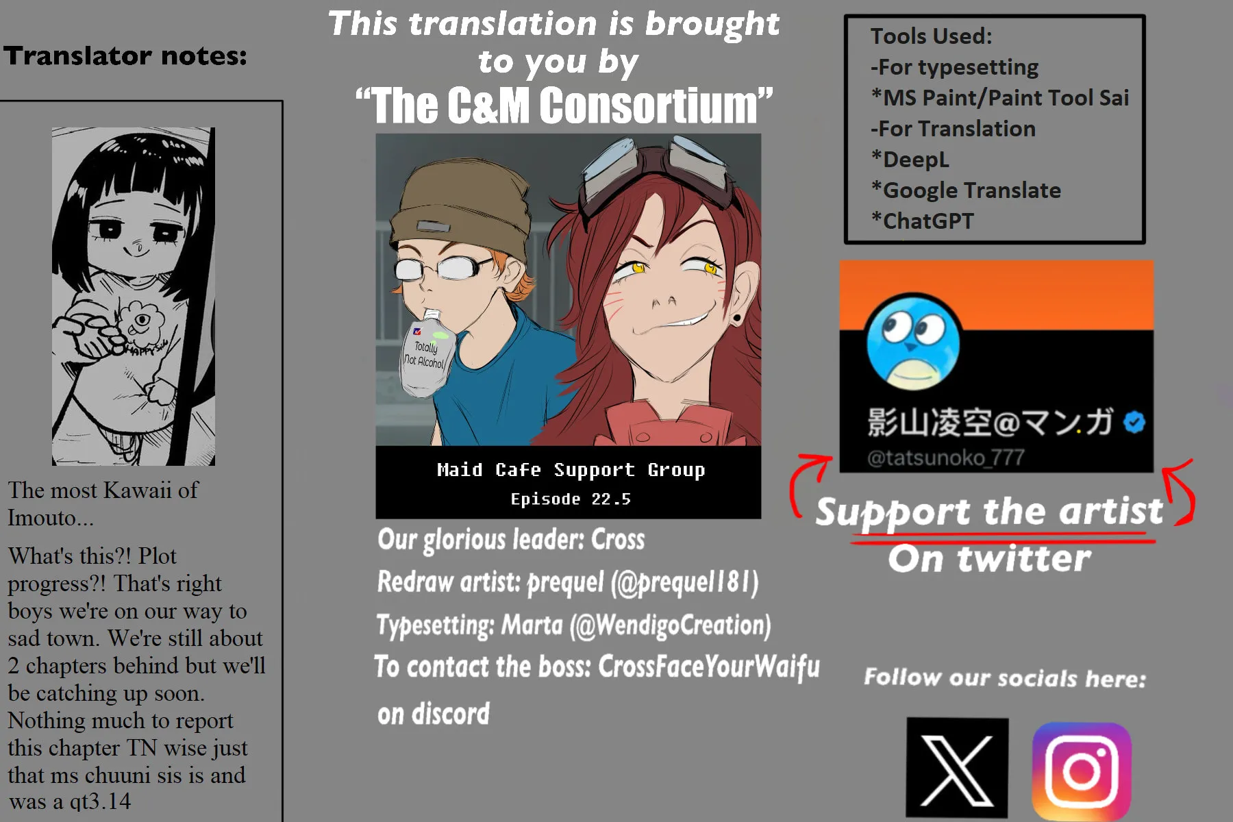 Mou Furenai Kimi Chapter 30 page 13 - 