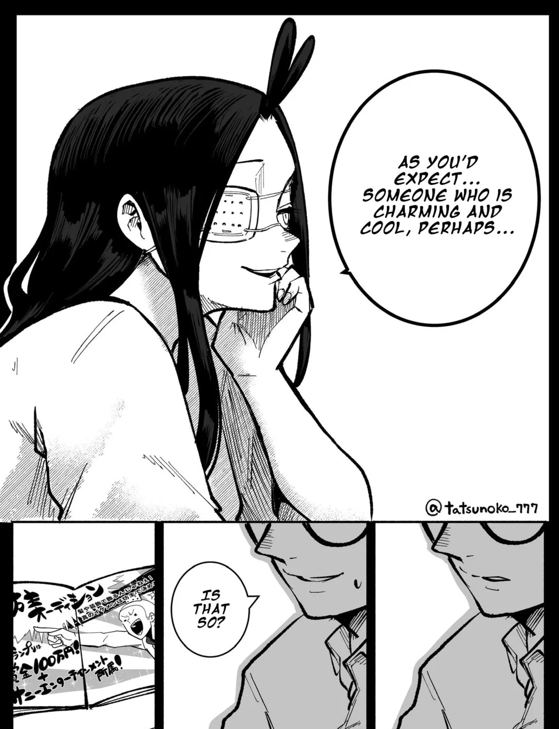 Mou Furenai Kimi Chapter 30 page 7 - 