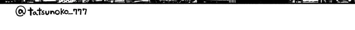 Mou Furenai Kimi Chapter 31 page 16 - 