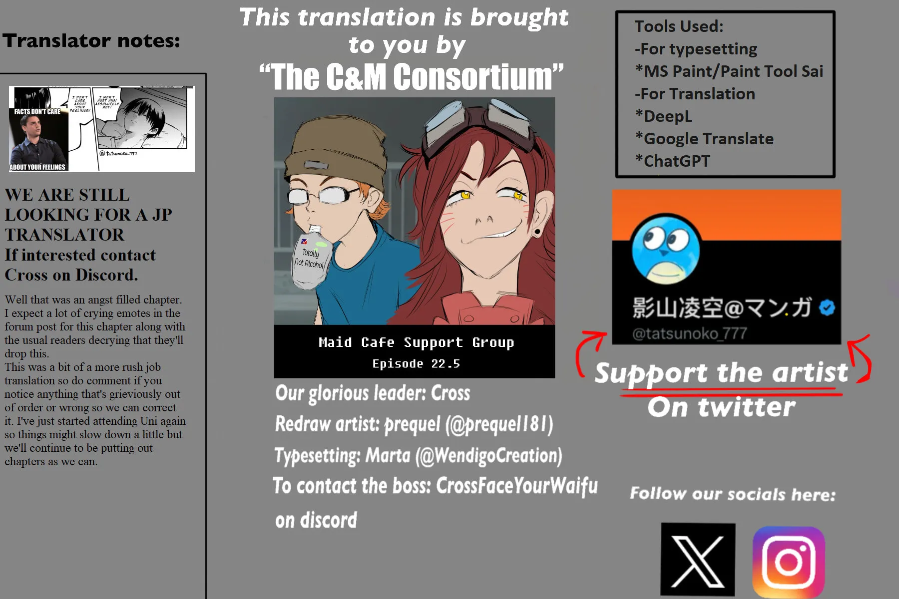 Mou Furenai Kimi Chapter 31 page 17 - 