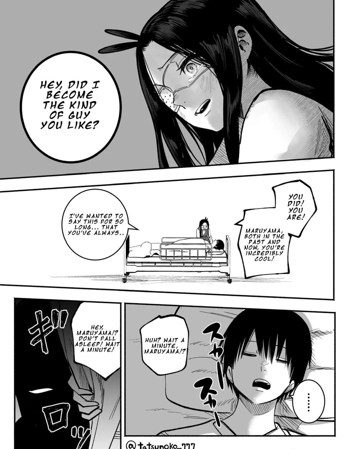 Mou Furenai Kimi Chapter 31 page 5 - 