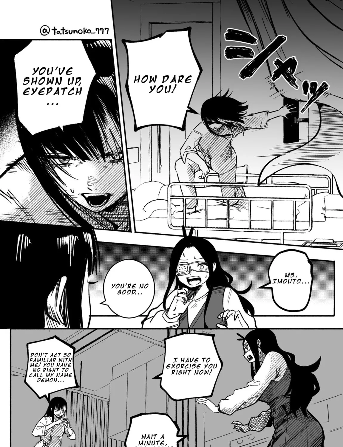 Mou Furenai Kimi Chapter 31 page 7 - 