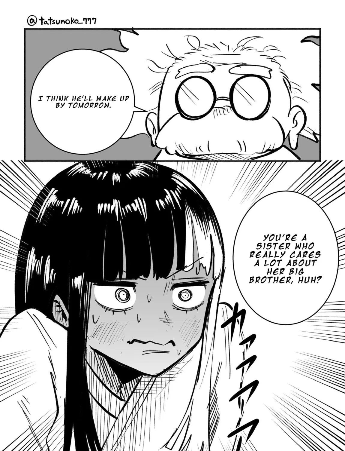 Mou Furenai Kimi Chapter 32.5 page 3 - 
